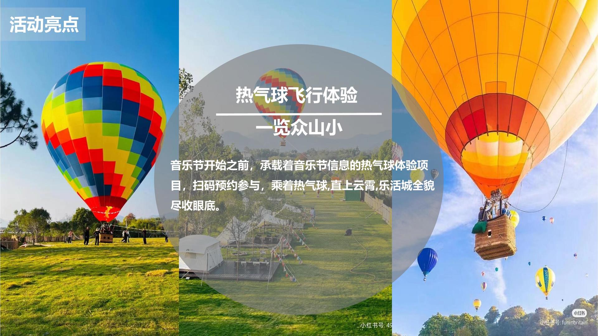 信海腾文化与国家大剧院达成战略合作
